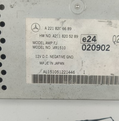 Mercedes S-class W221 Усилвател A2218206689