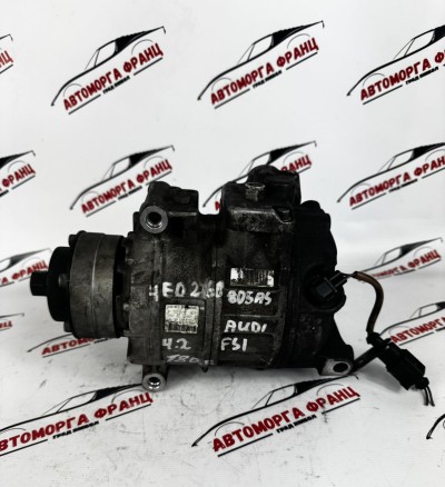 Компресор климатик Audi A8 D3 4.2 FSI 4E0260805AS / 7SEU17C