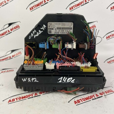 SAM модул Mercedes C-Class W204 A2129005712