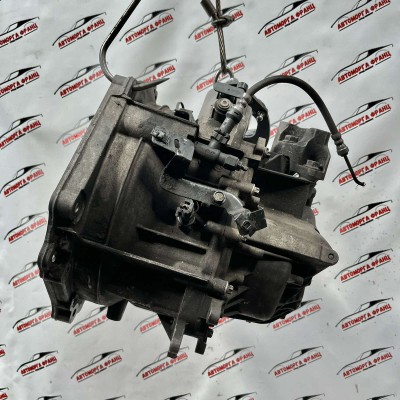 Ръчна скоростна кутия Opel Zafira C 1.6i 55575539