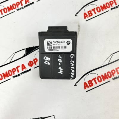 Предна камера Grand Cherokee TXG2T0445GA605 / P68231908AA