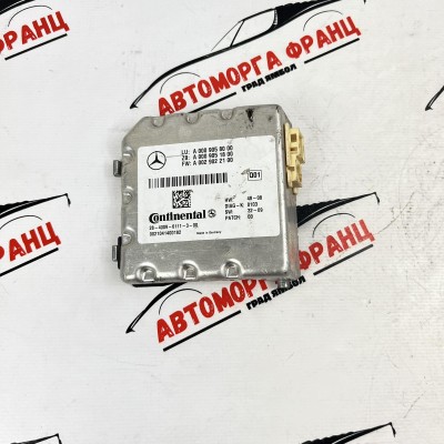 Предна камера Mercedes E-Class W212 A0009058000 / A0009051800