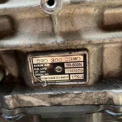 Автоматична скоростна кутия Audi Q7 3.0d 09D30038D / 06DG305500