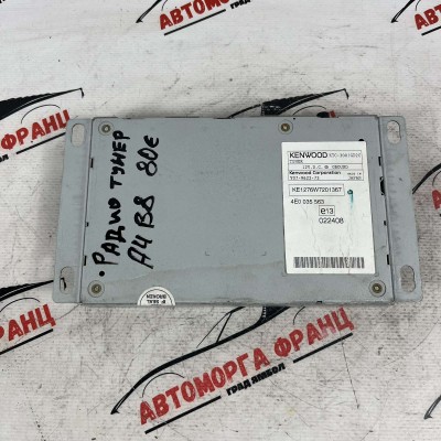 Радио тунер Audi A4 B8 4E0035563 / KE1276W7201367