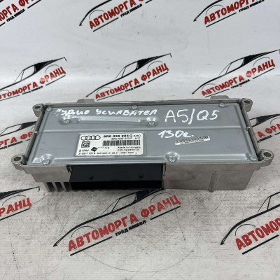 Усилвател Audi A5 8R0035223G / 3108117519