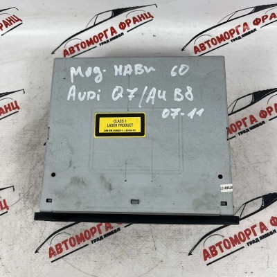 Модул навигация Audi Q7 4E0919887M