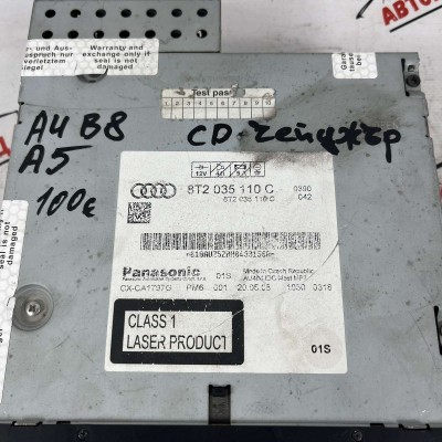 CD чейнджър Audi A4 B8 8T2035110C