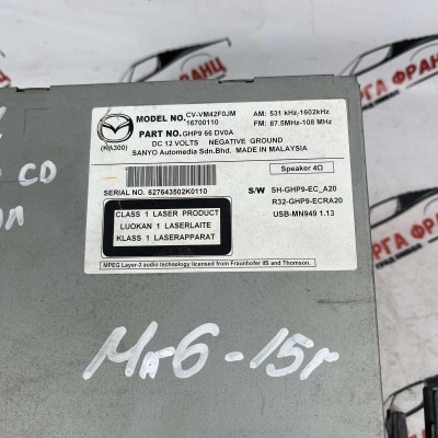 Модул радио Mazda-6 GHP966DV0A
