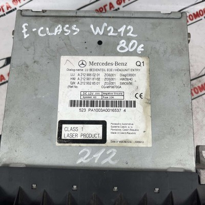 Модул радио Mercedes E-Class W218 A2129060201