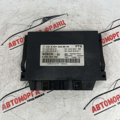 Модул парктроник Mercedes S-Class W221 A2215406645