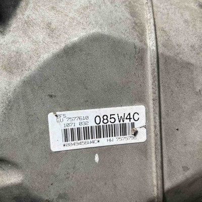 Автоматична скоростна кутия BMW 5 E60 2.5d 7057376 / 085W4C