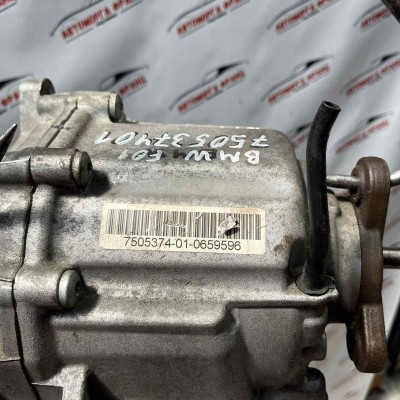 Раздатка BMW 7 F01 7505374-01-0659596 