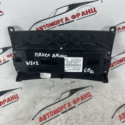 Управление климатик Mercedes E-Class W212 A2129005902