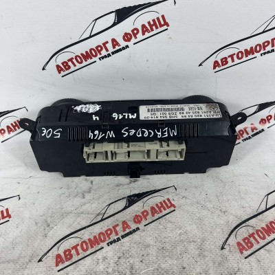 Управление климатик Mercedes ML W164 A2518208409