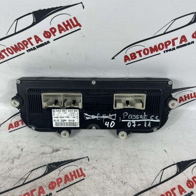 Управление климатроник Volkswagen Passat CC 5K0907044