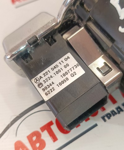 Ключ за светлини Mercedes S-Class W221 A2215451104