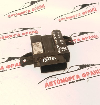 Модул горивна помпа Audi A8 4.2tdi 4H0906093C