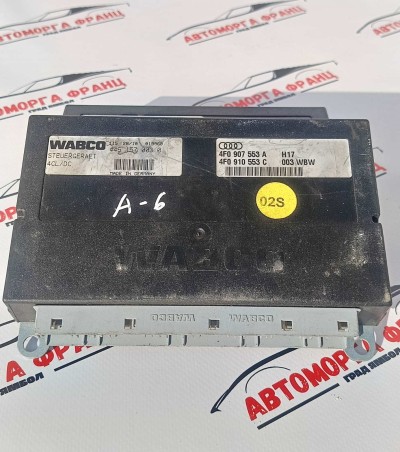 Модул въздушно окачване Audi A6 4F 4F0907553A