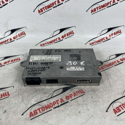 Мултимедия контрол Audi A8 D3 4E0035729 / 4E0910769345
