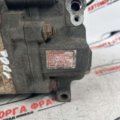 Компресор климатик Mazda 3 H12A1AG4DY