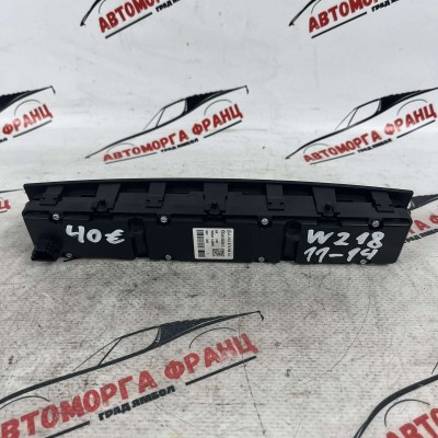 Бутони за аварийни светлини Mercedes CLS W218 A2188708810 / 03413058101
