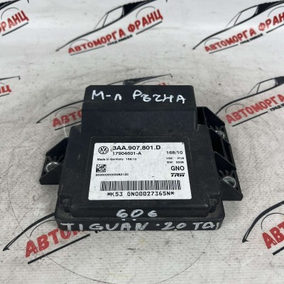 Модул ръчна спирачка Volkswagen Tiguan 2.0tdi 3AA.907.801.D