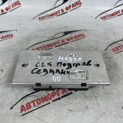 Модул подгрев седалки Mercedes CLS W218 A2129001800