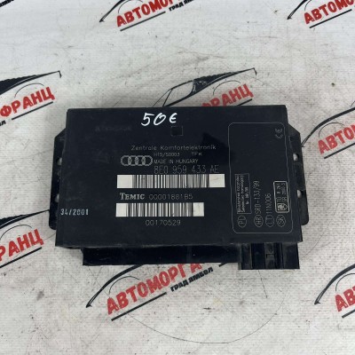 Комфорт модул Audi A4 B6 8E0959433AE
