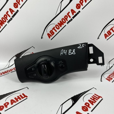 Ключ за светлини Audi A4 B7 8K0941531B
