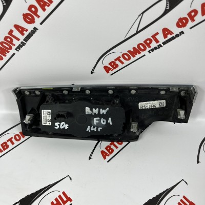 Ключ за светлини BMW 7 F01 9232139-02