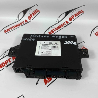 Кейлес модул Mercedes ML W164 A1648206185