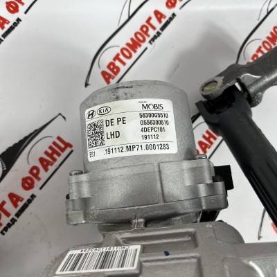 Електроусилвател на волана Kia Niro 1.6gdi Hybrid G5563-99505 / 56300G5510