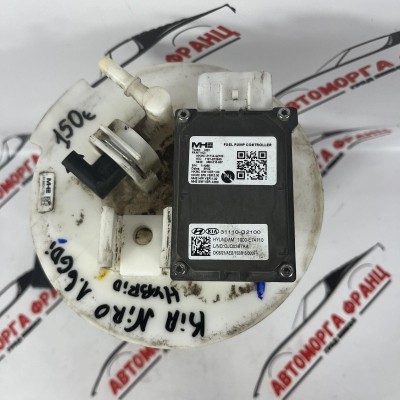 Бензинова помпа Kia Niro 1.6gdi Hybrid 31114-G2100 / 31110-G2100