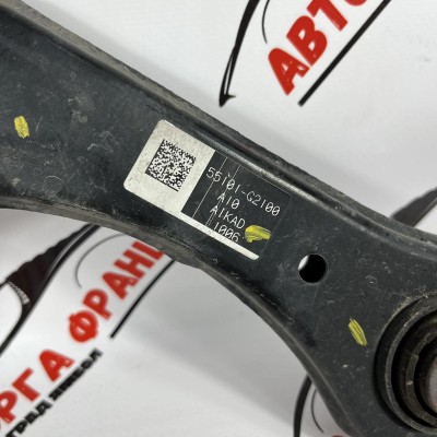 Заден десен горен носач Kia Niro 1.6gdi Hybrid 55101-G2100