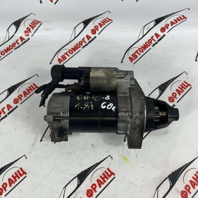 Стартер Honda Civic 1.8i 428000-5001