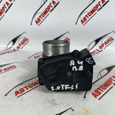 Дросел клапа Audi A4 B8 2.0tfsi 06F133062J / A2C53302056