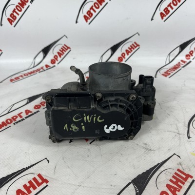 Дросел клапа Honda Civic 1.8i U30897023786