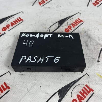Комфорт модул Volkswagen Passat 6 3C0959433AR